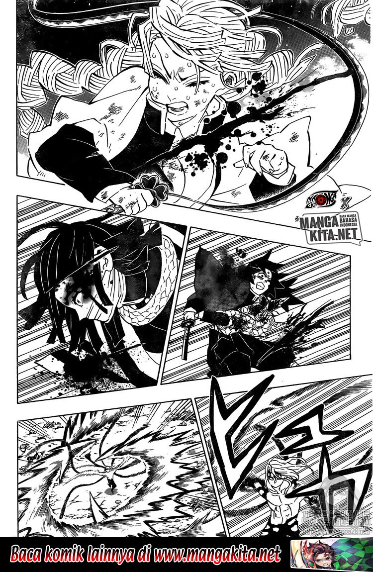 Kimetsu no Yaiba chapter 185